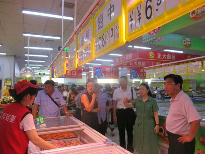 "食品安全驿站"是以主城区大型食品超市(商场),食用农产品批发零售